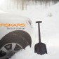 Lopata zapada pentru masina Fiskars Solid